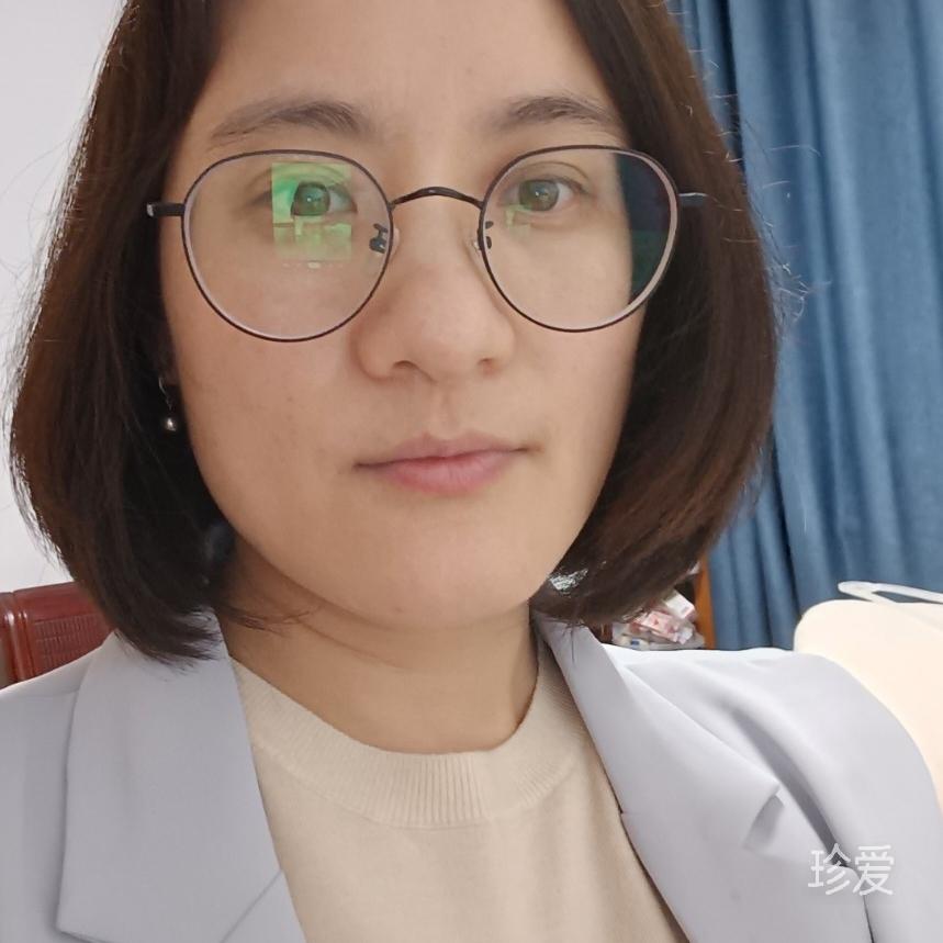 绿丫头