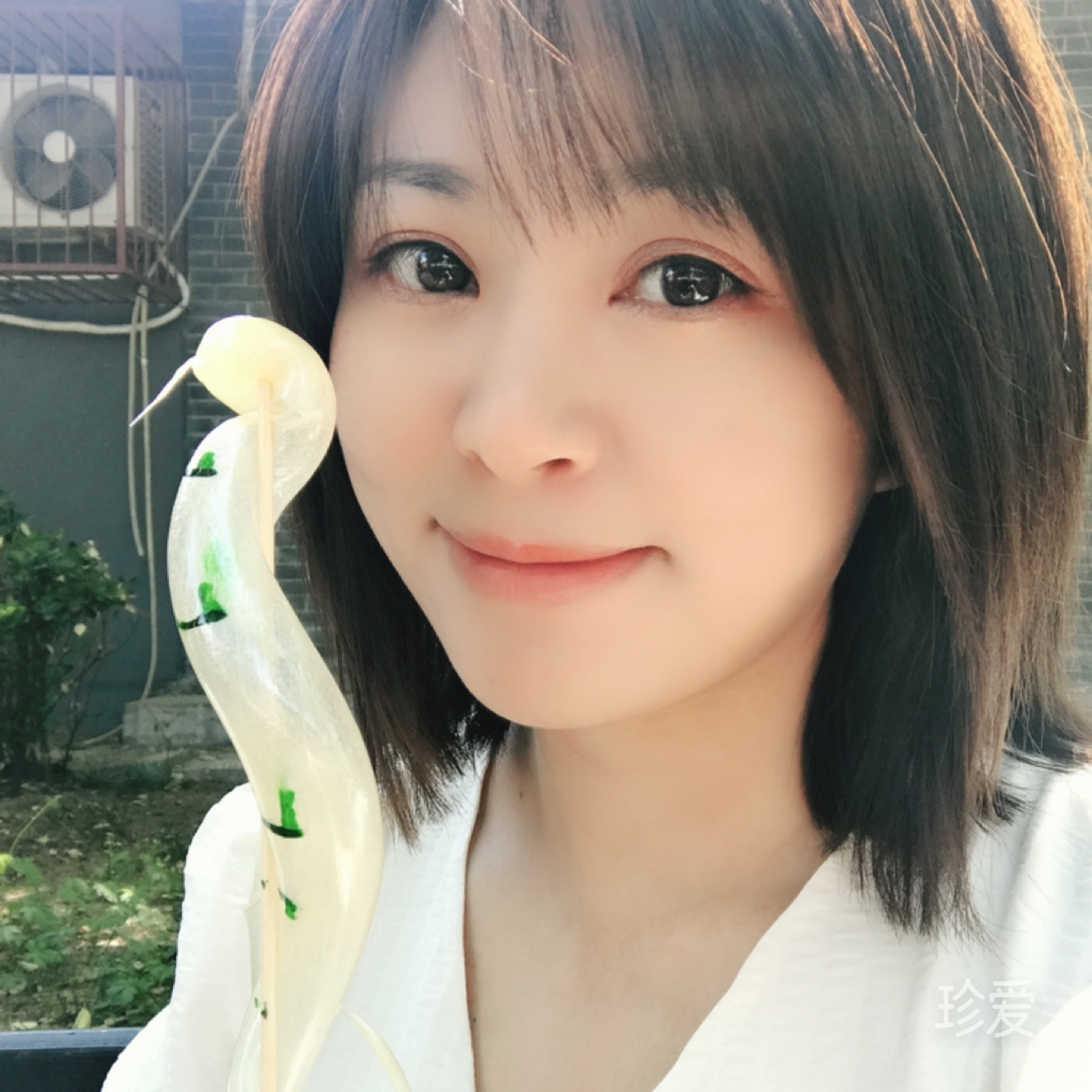 身边的她