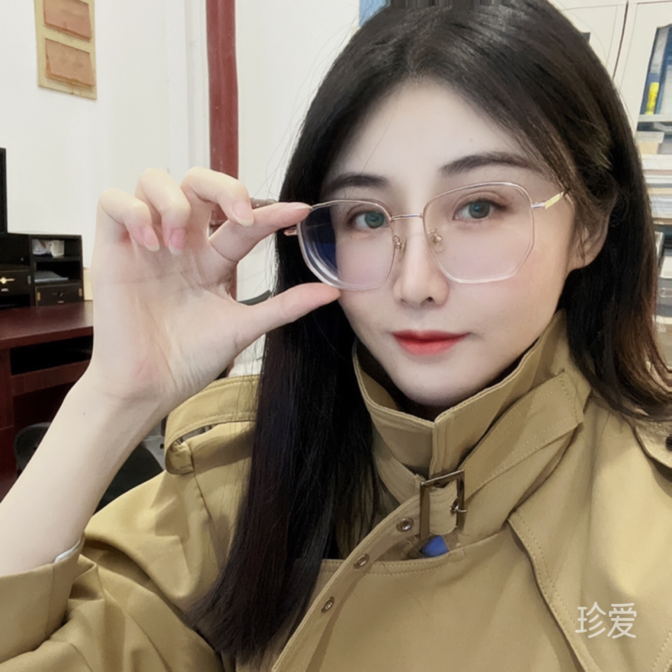 叫我小仙女就好