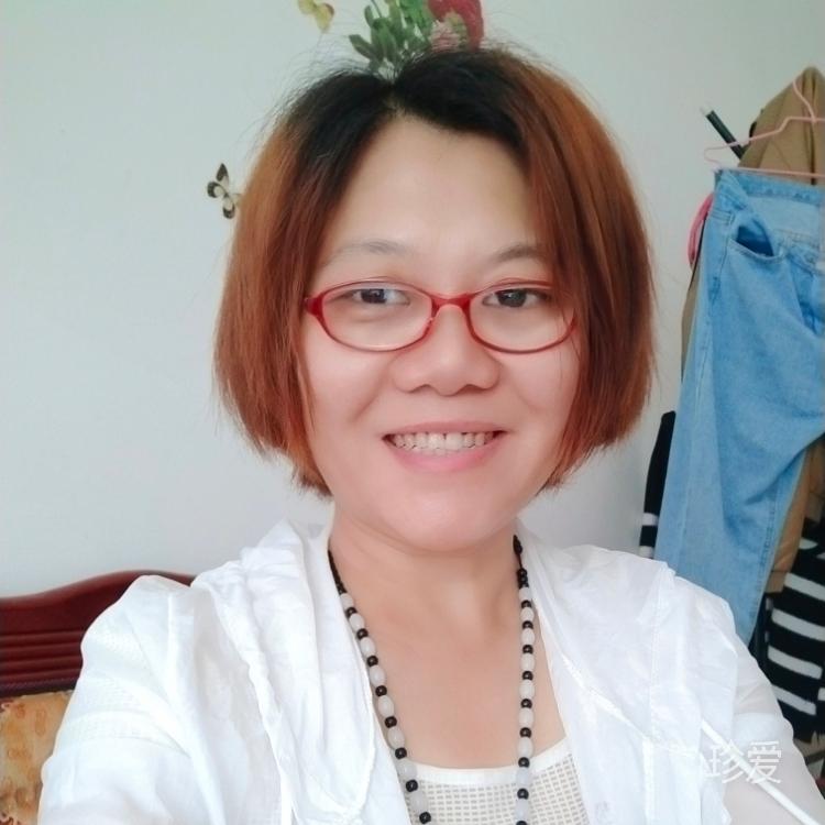 寻找