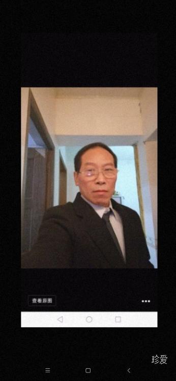 等不到的另一半