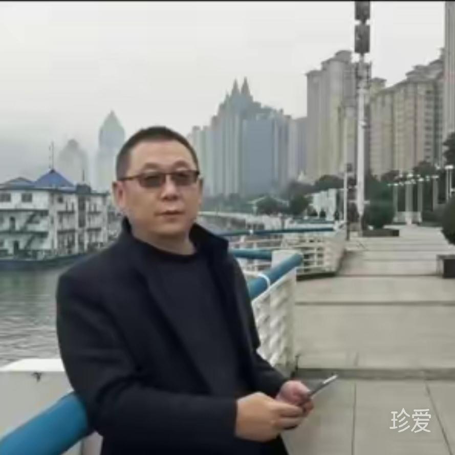 做个俗人一身正气