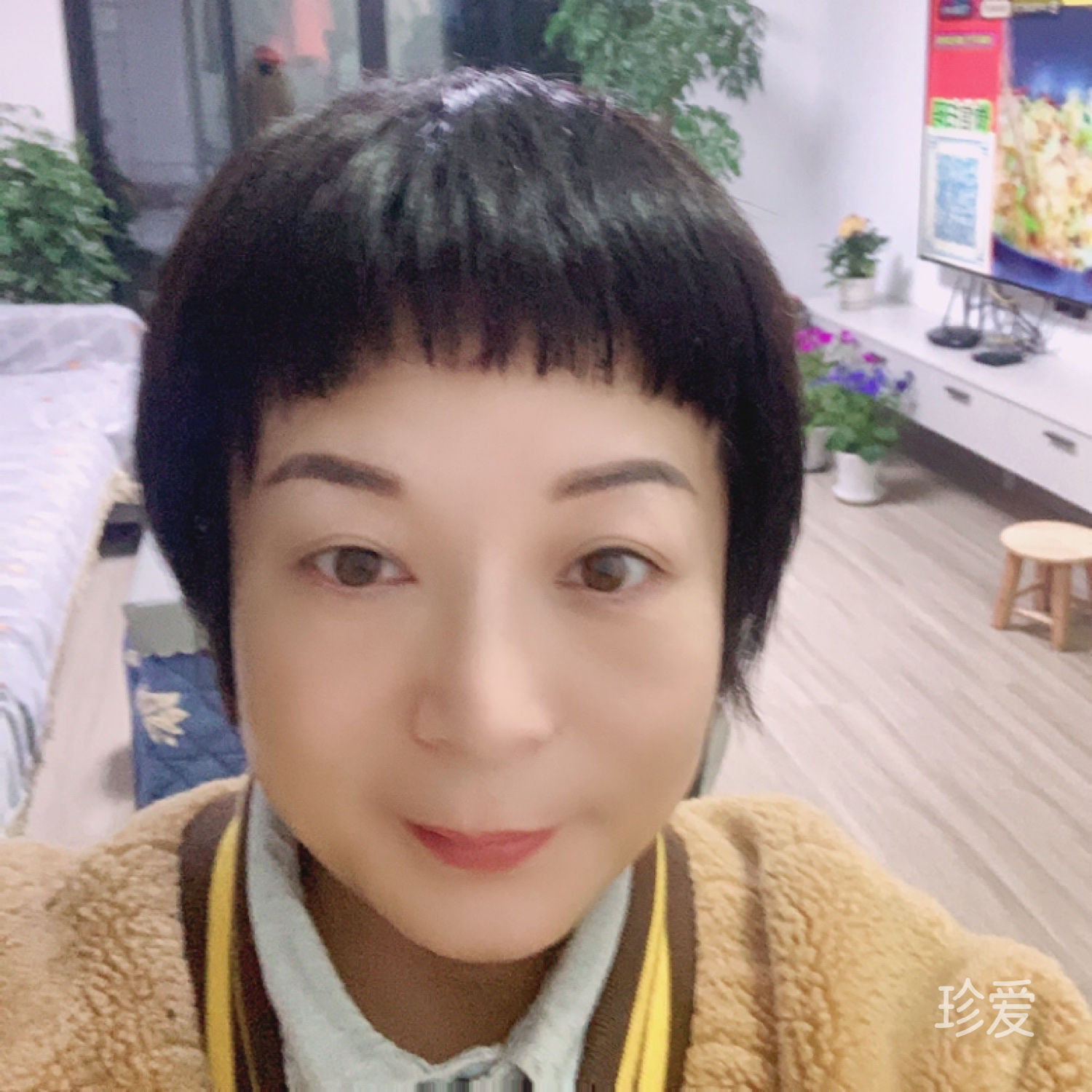 良心