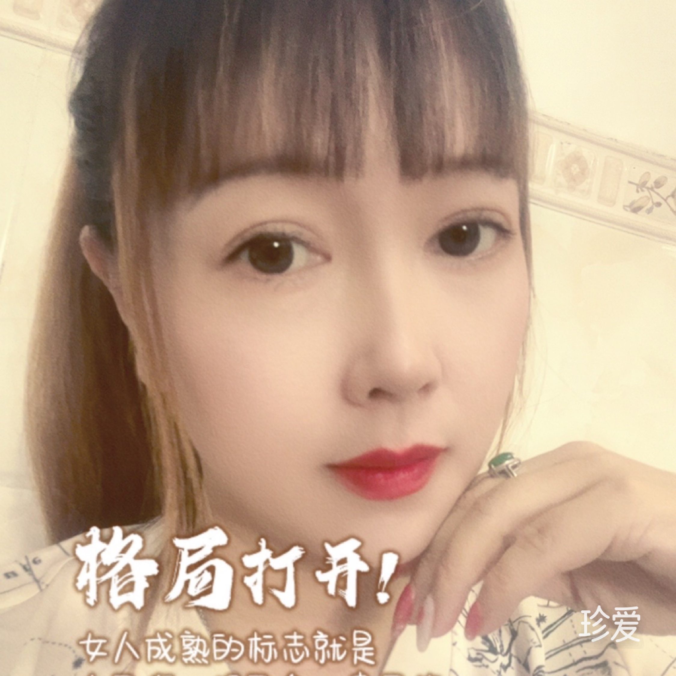 依赖