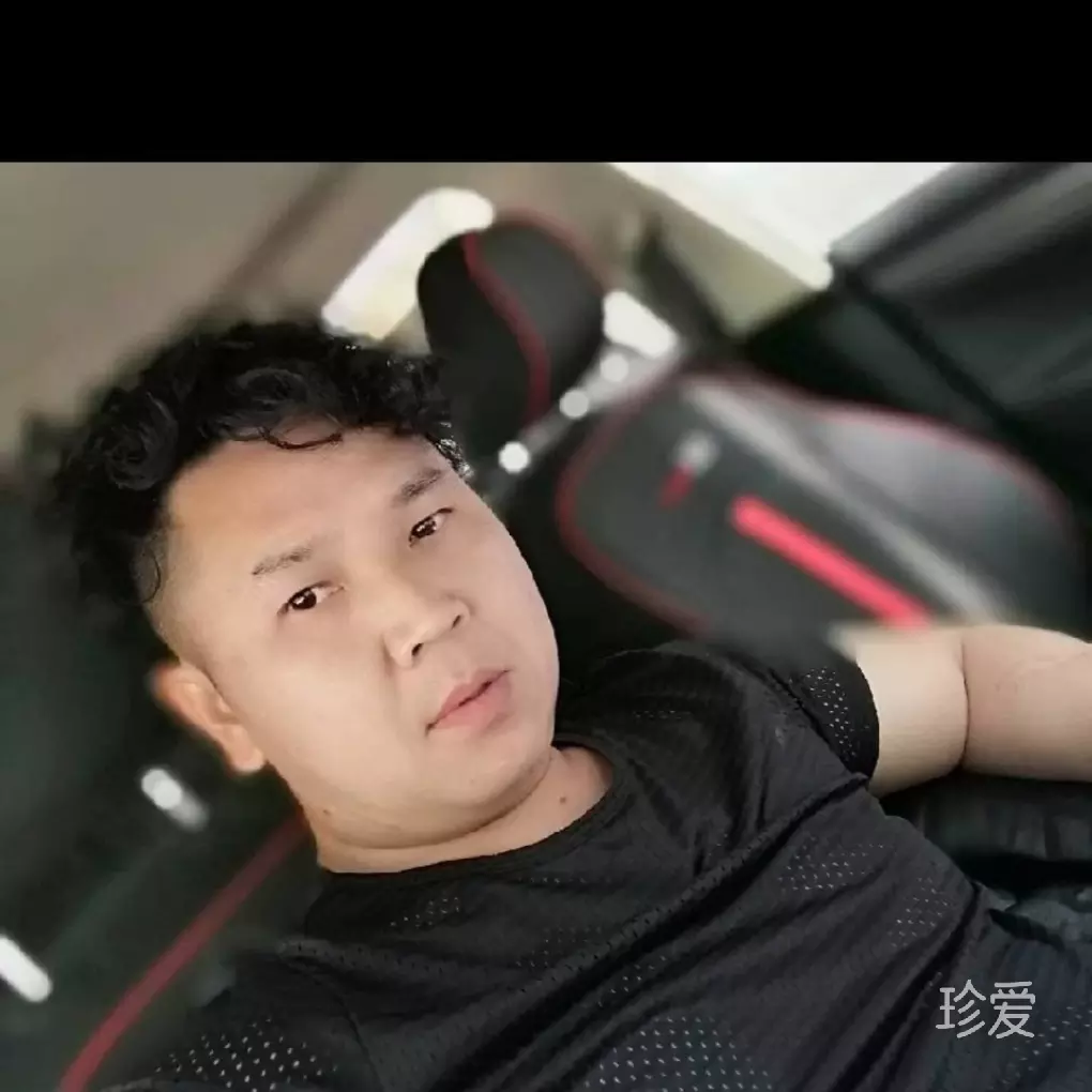 一生相伴