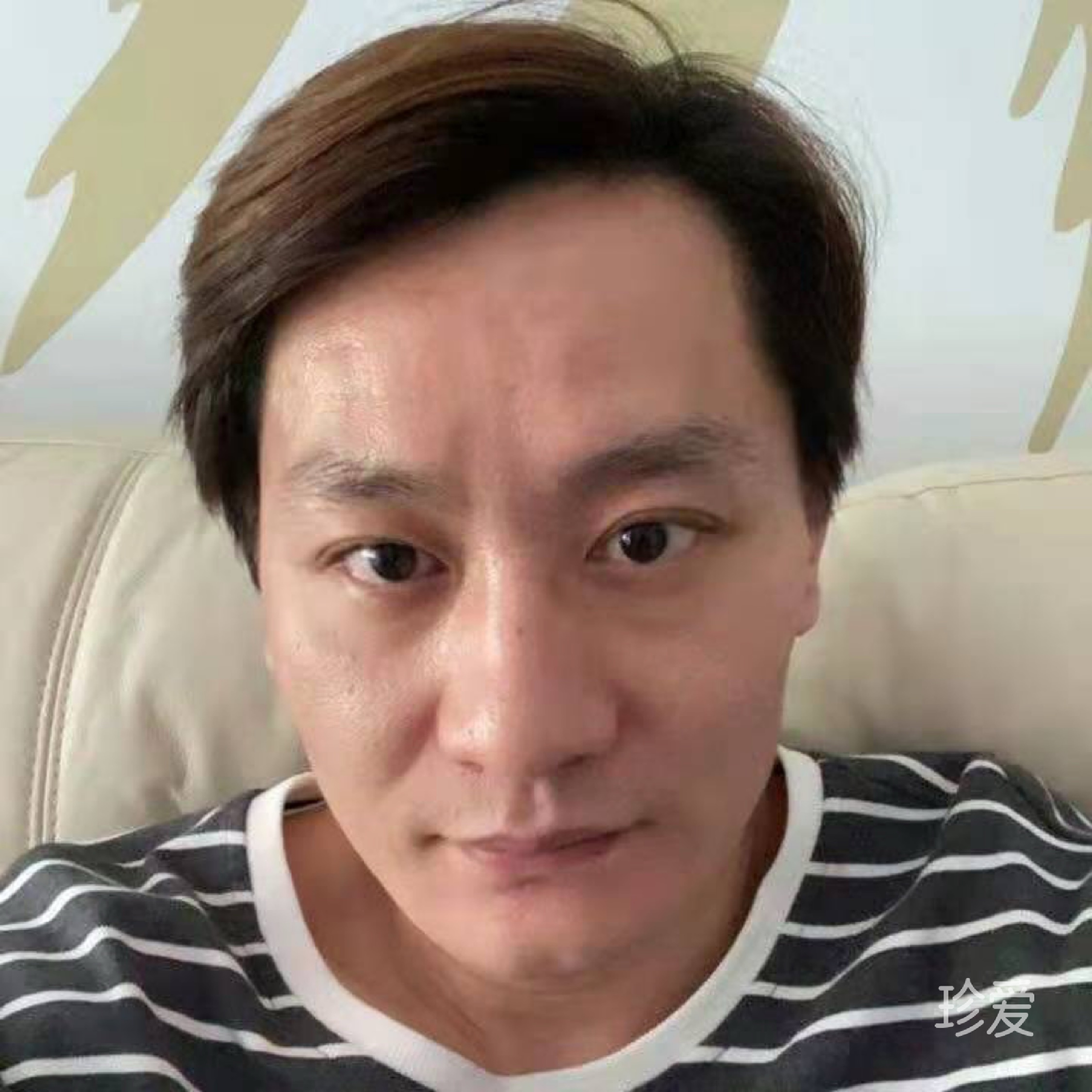 星星的光
