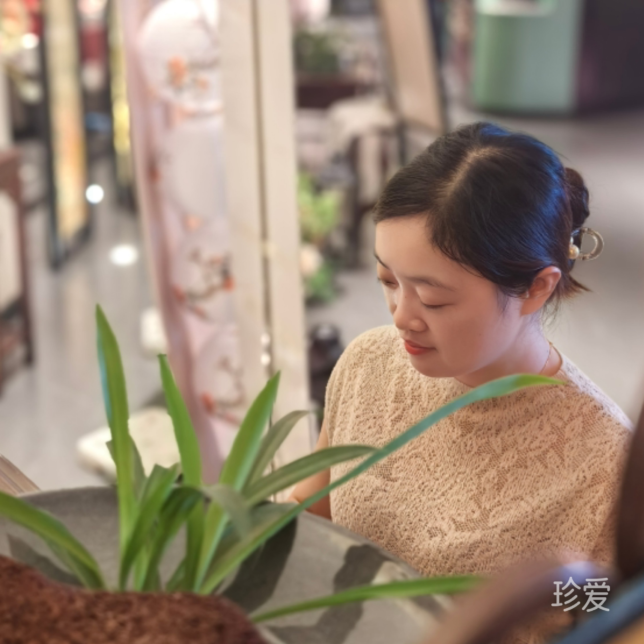 快乐不塞车