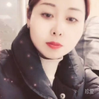 小唔