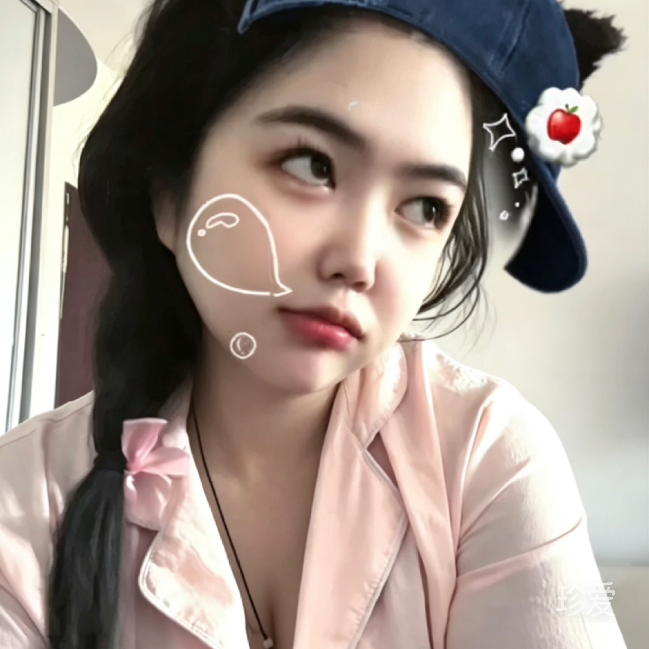 布布大王