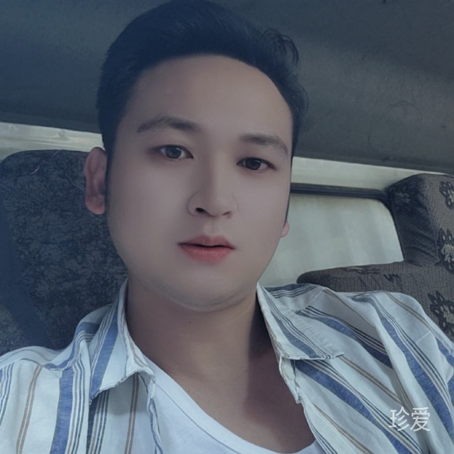 好了傷疤忘了疼