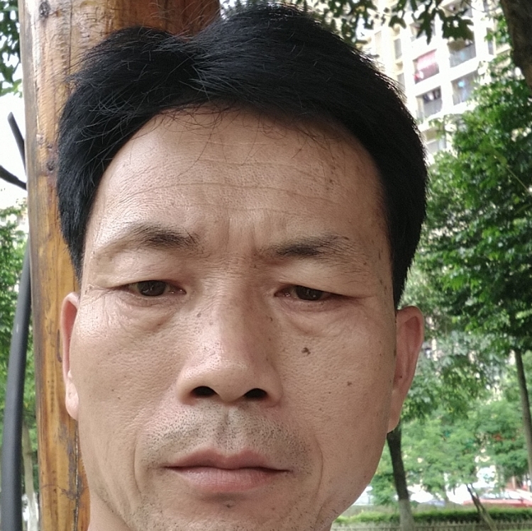 眾里尋她千百度