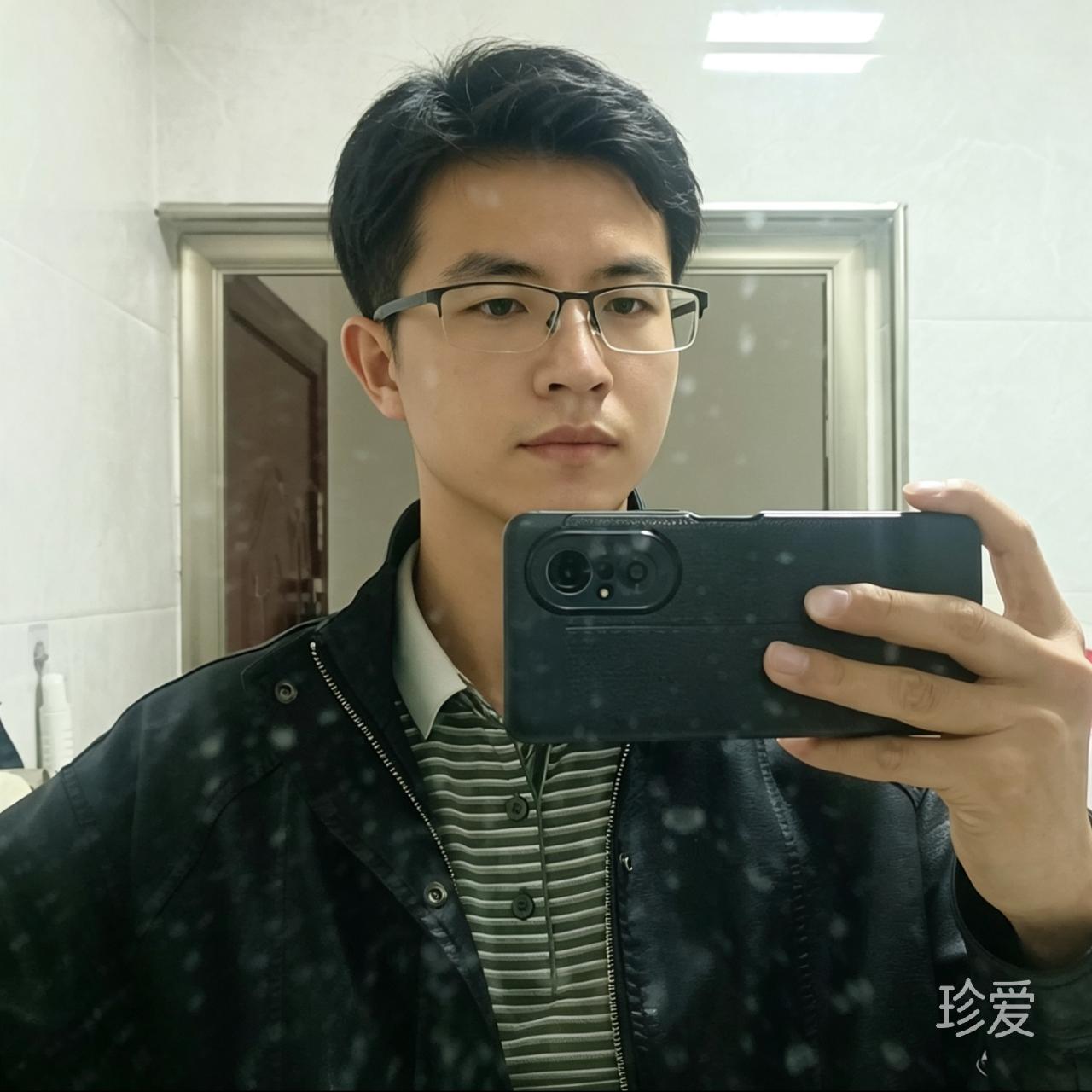 好好珍惜