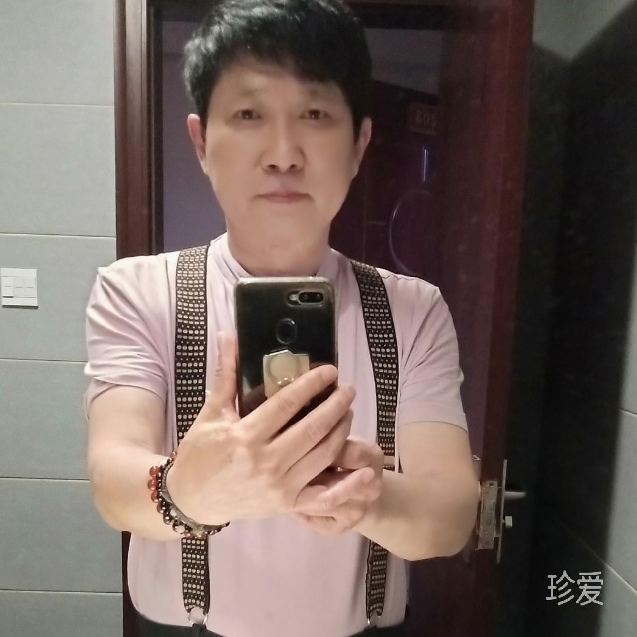 我爱你一生一世
