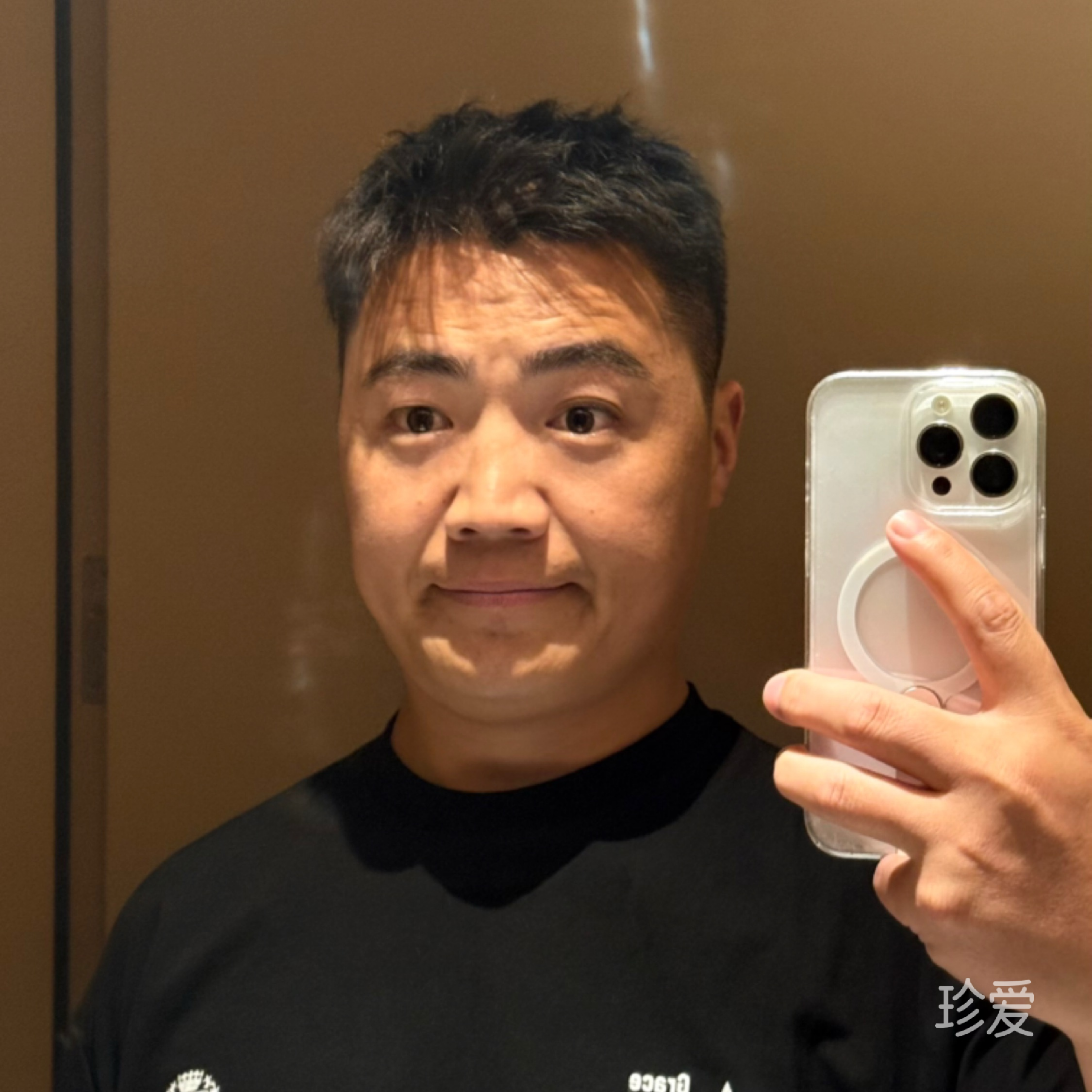 后知后觉