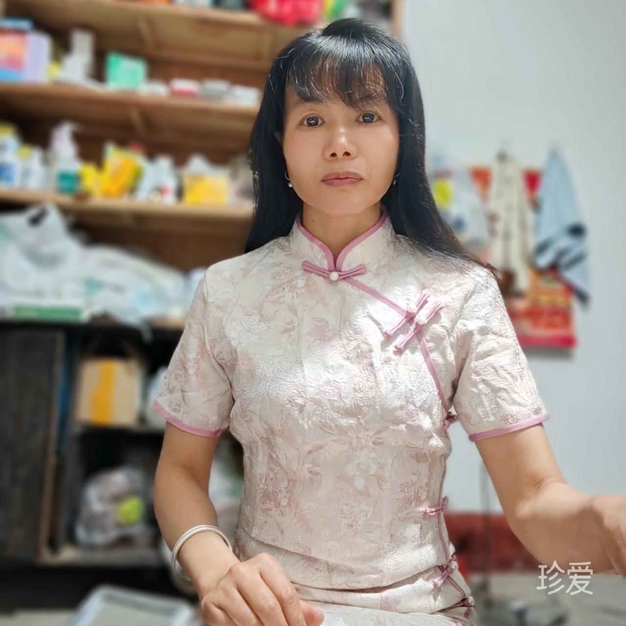 与Ta相濡以沫