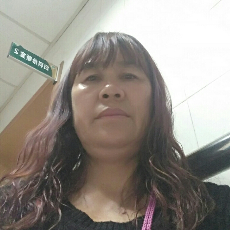 緣分來了就是你