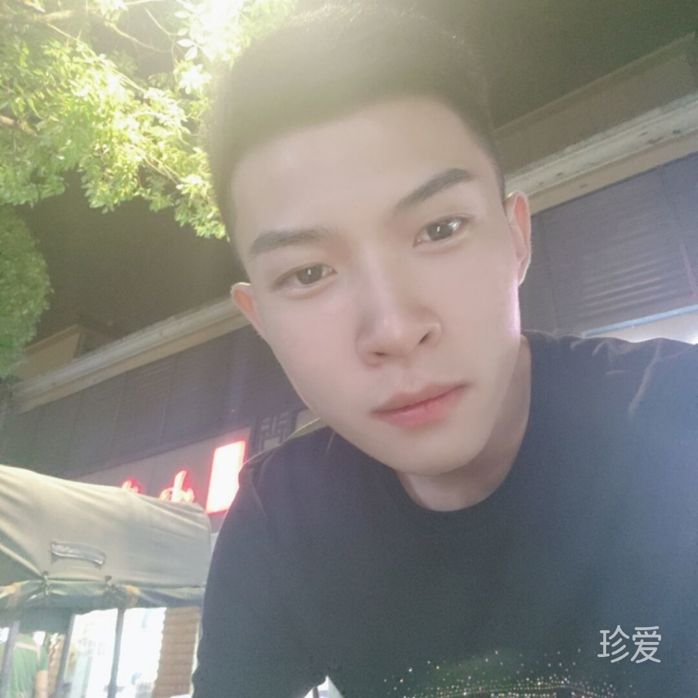 我就是你的明天