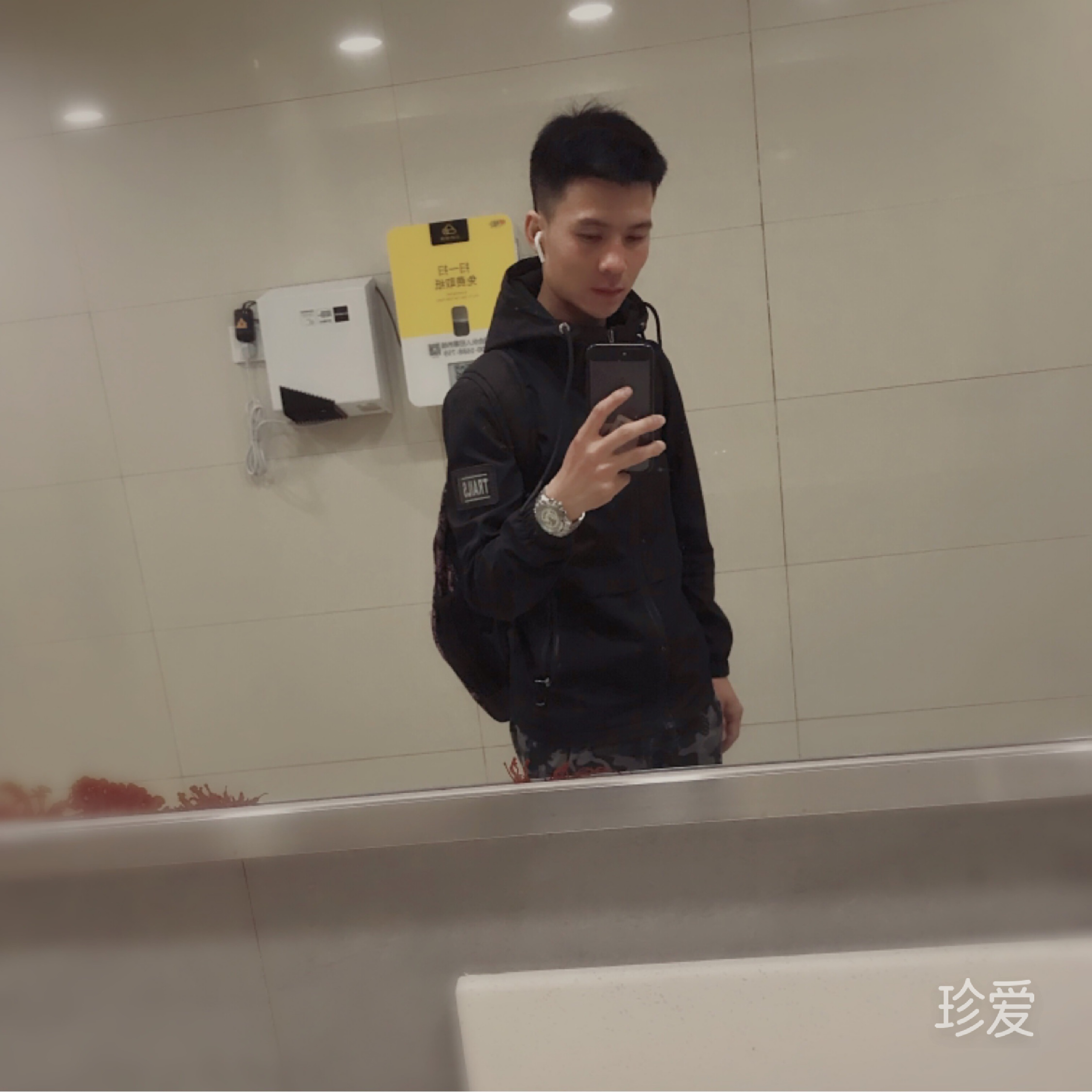 生活雖苦記得加糖