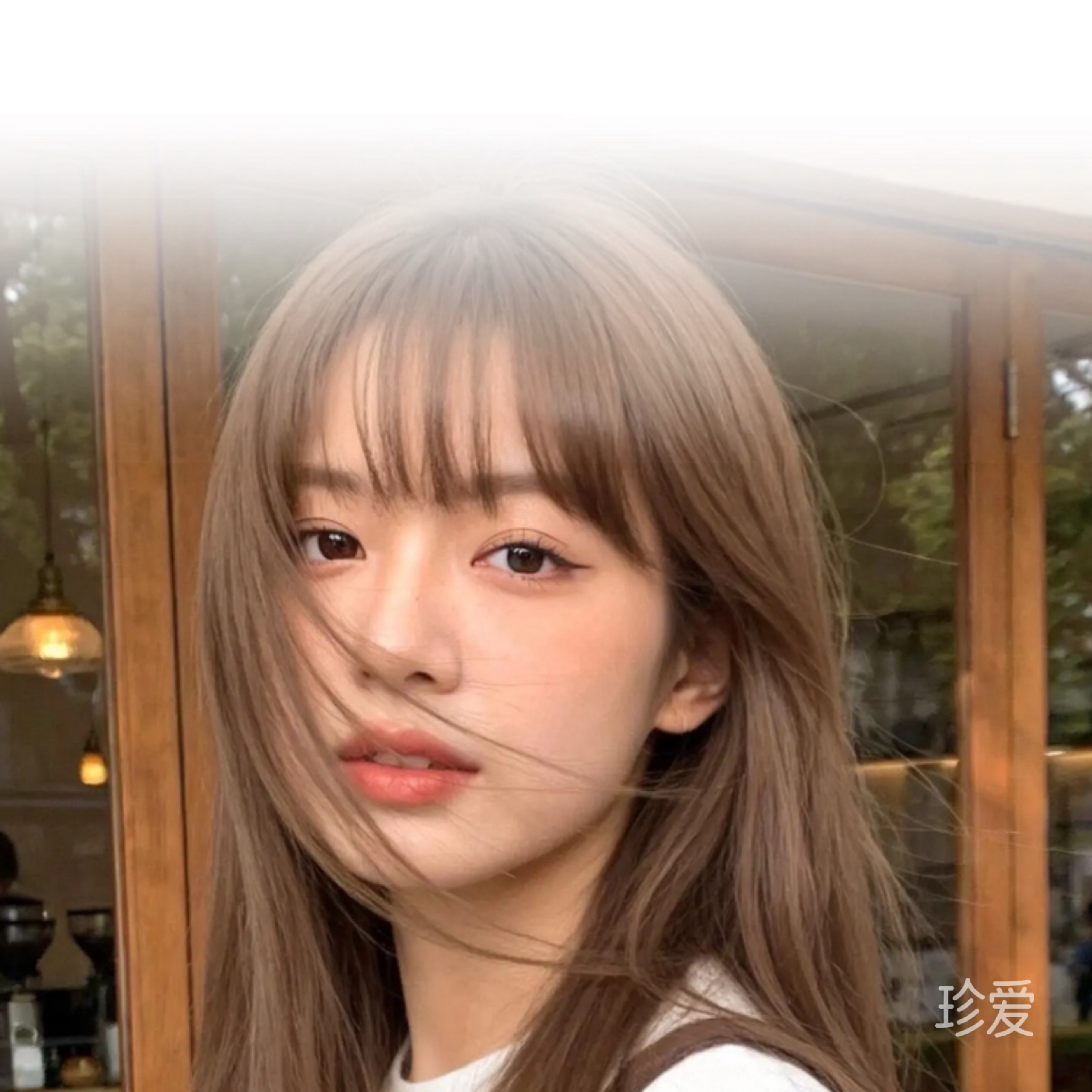 粉黛