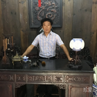 愚園主人