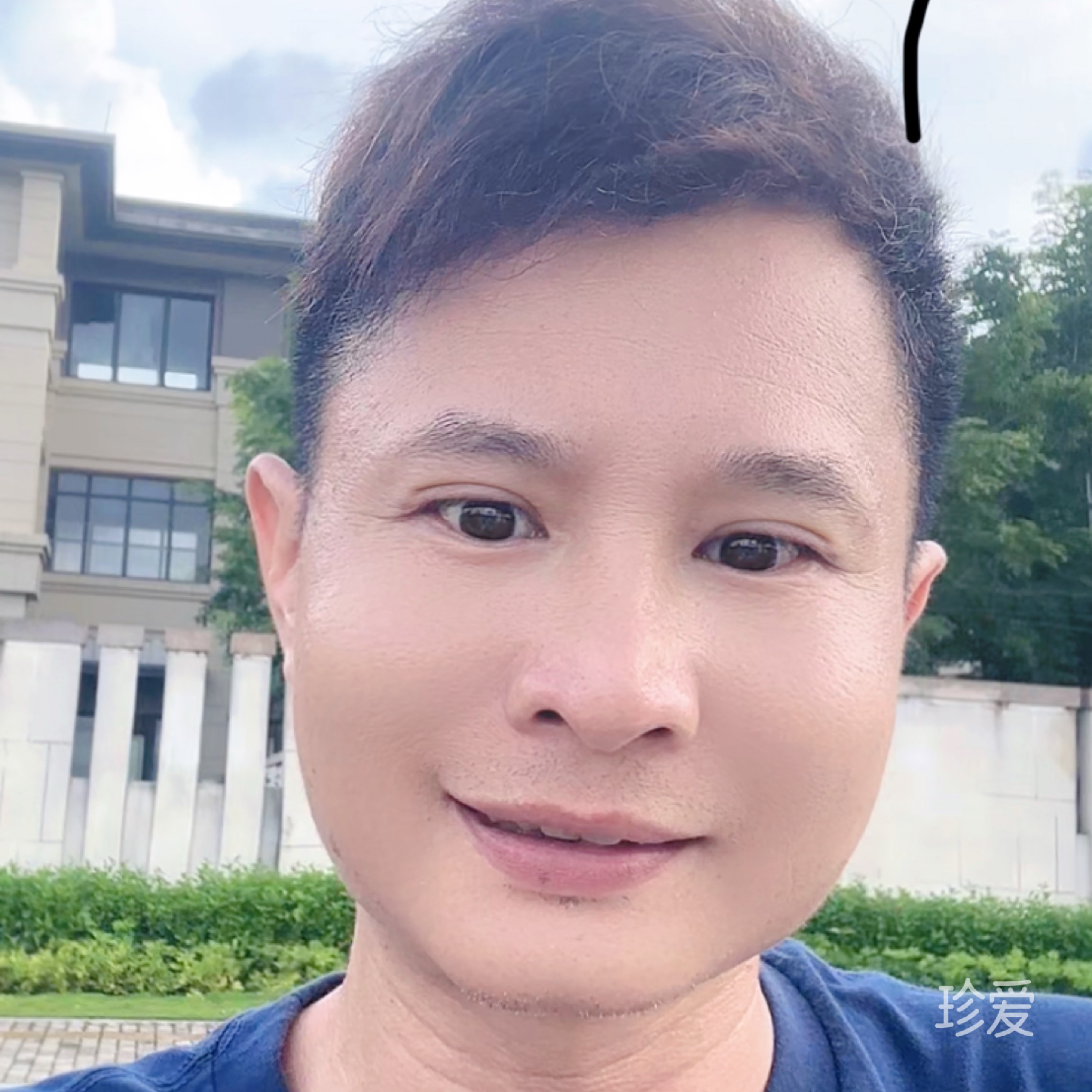 想和你有未来