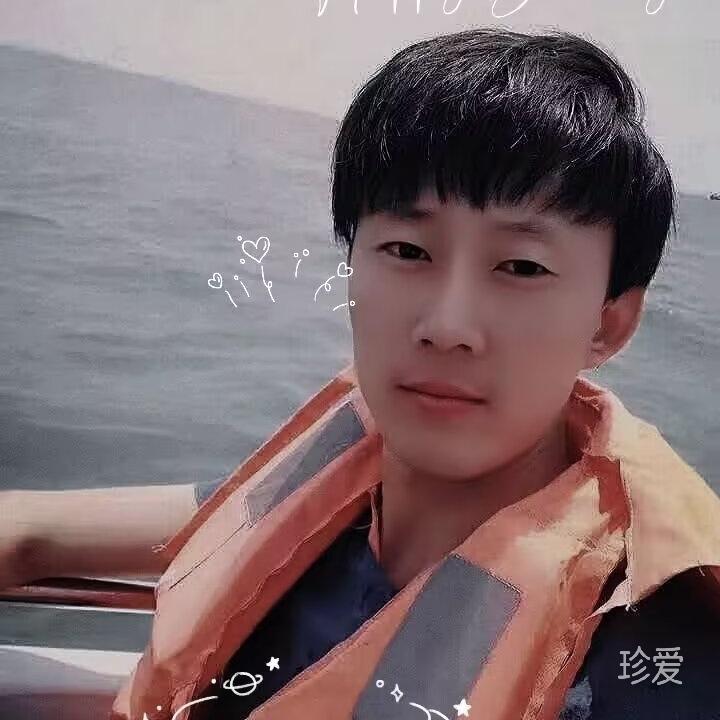 随缘