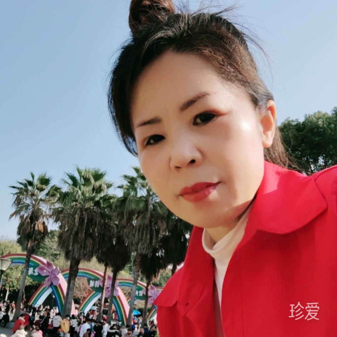 随缘