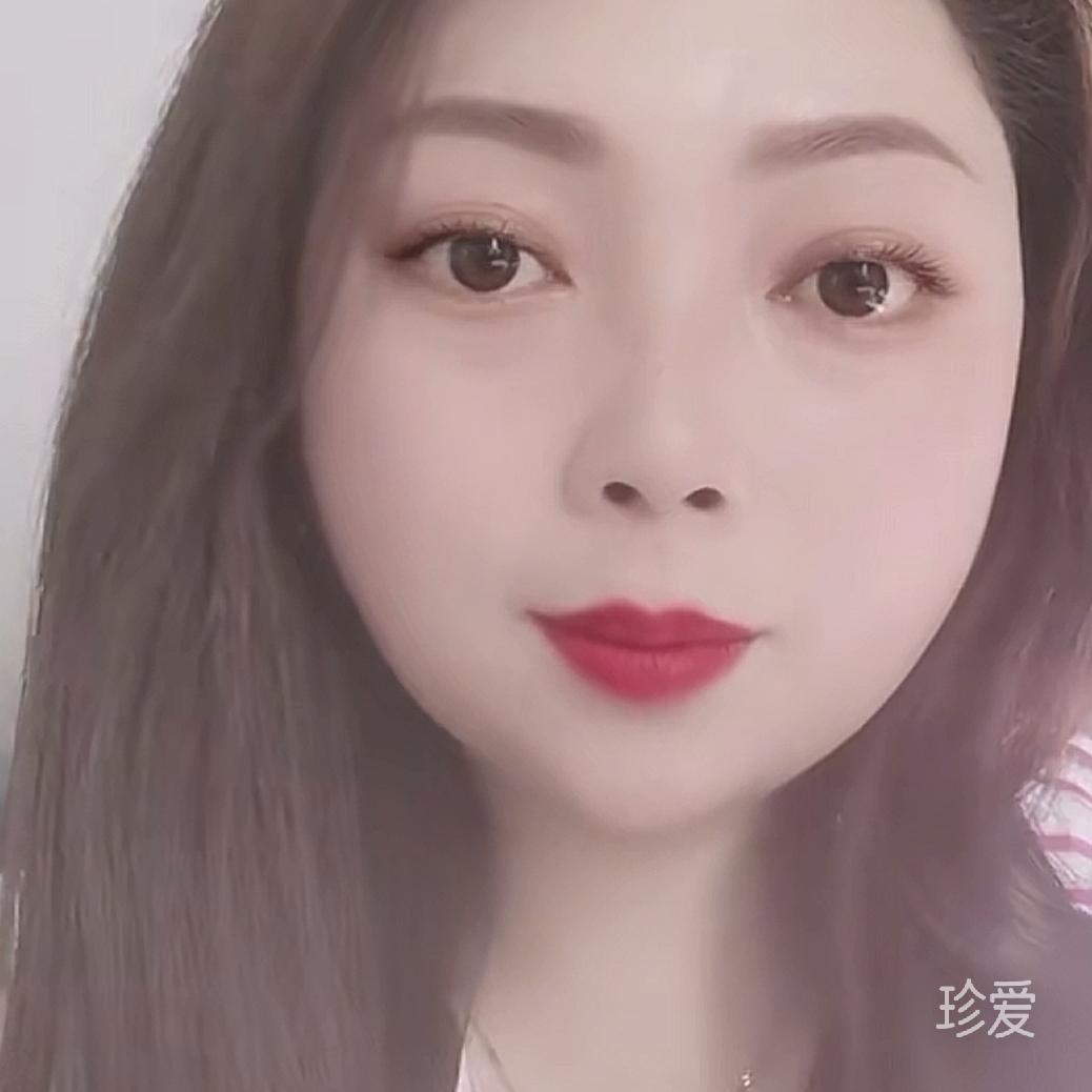 相思子