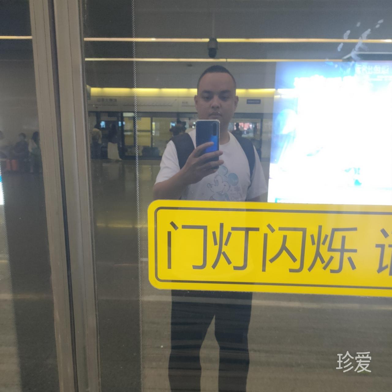 漫天星空