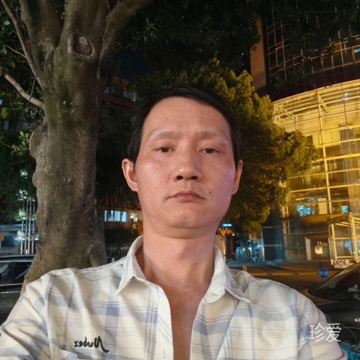 爱你久久