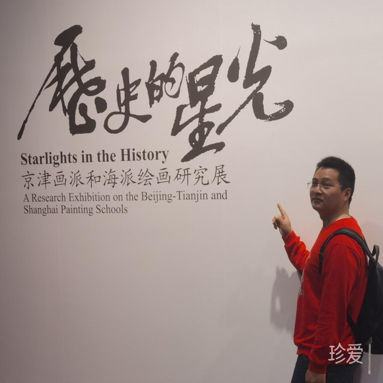 想和她一起旅行