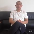 龍行天下