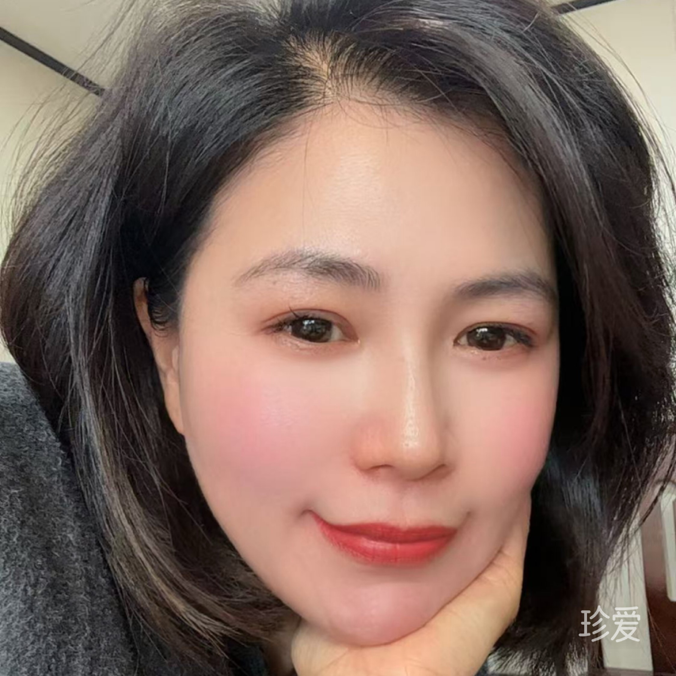清楚的你
