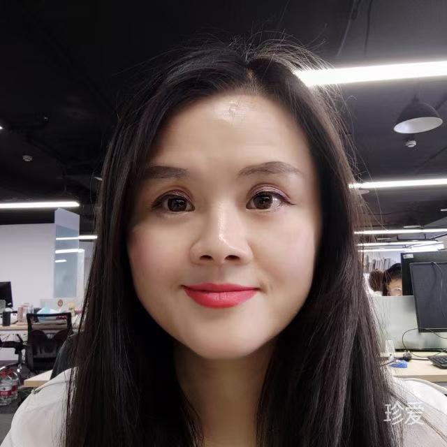 寒尘