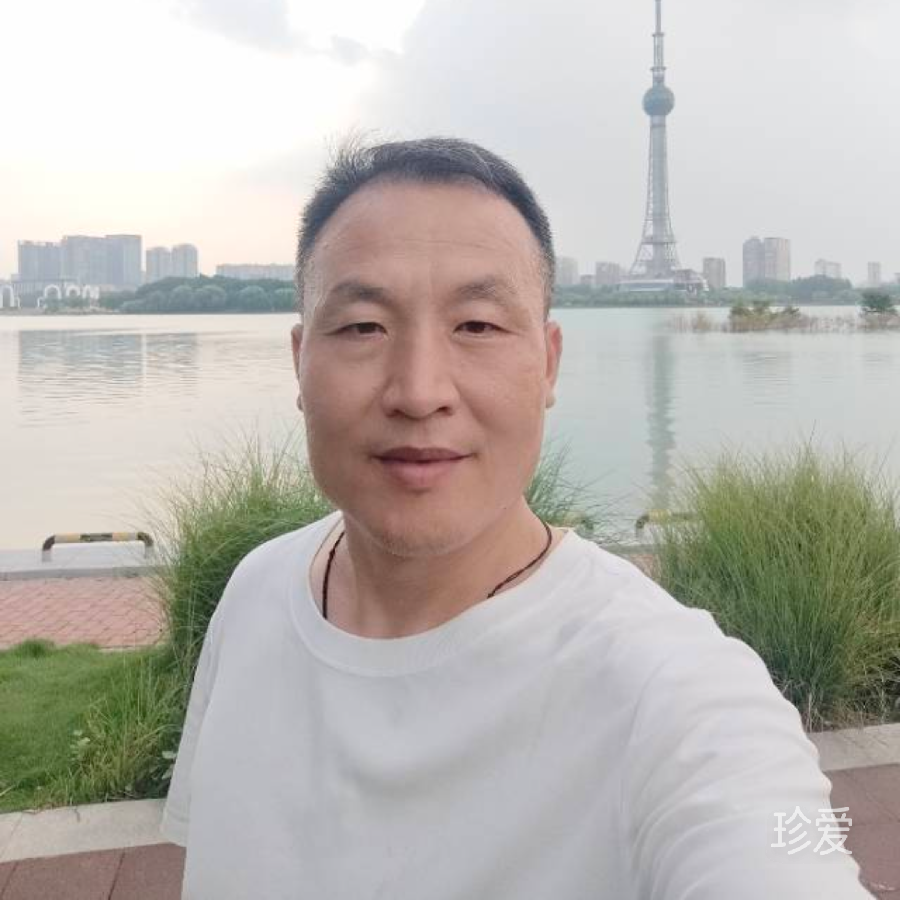 平安喜乐