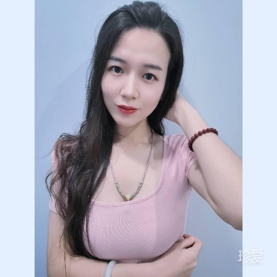沫沫