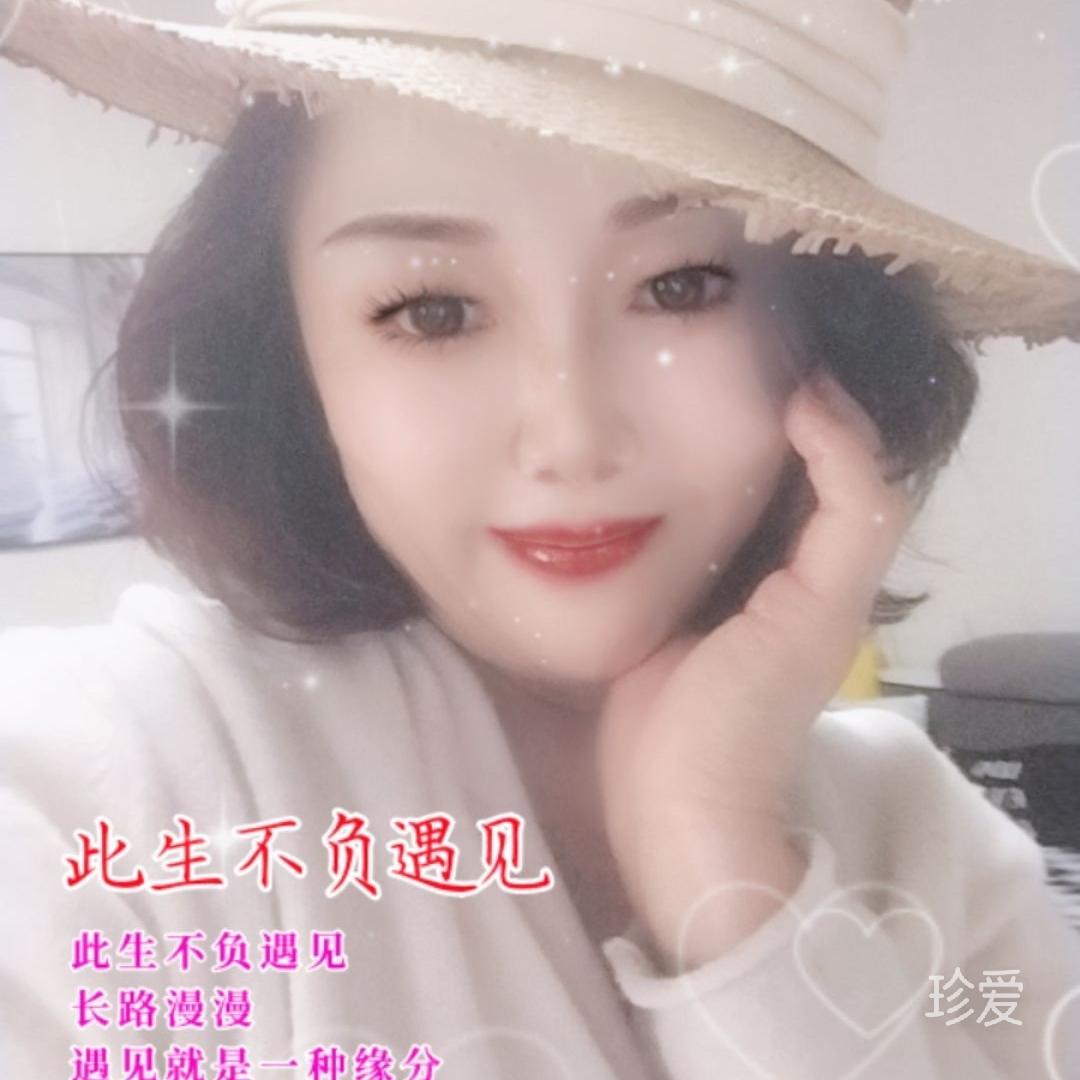 水晶之缘