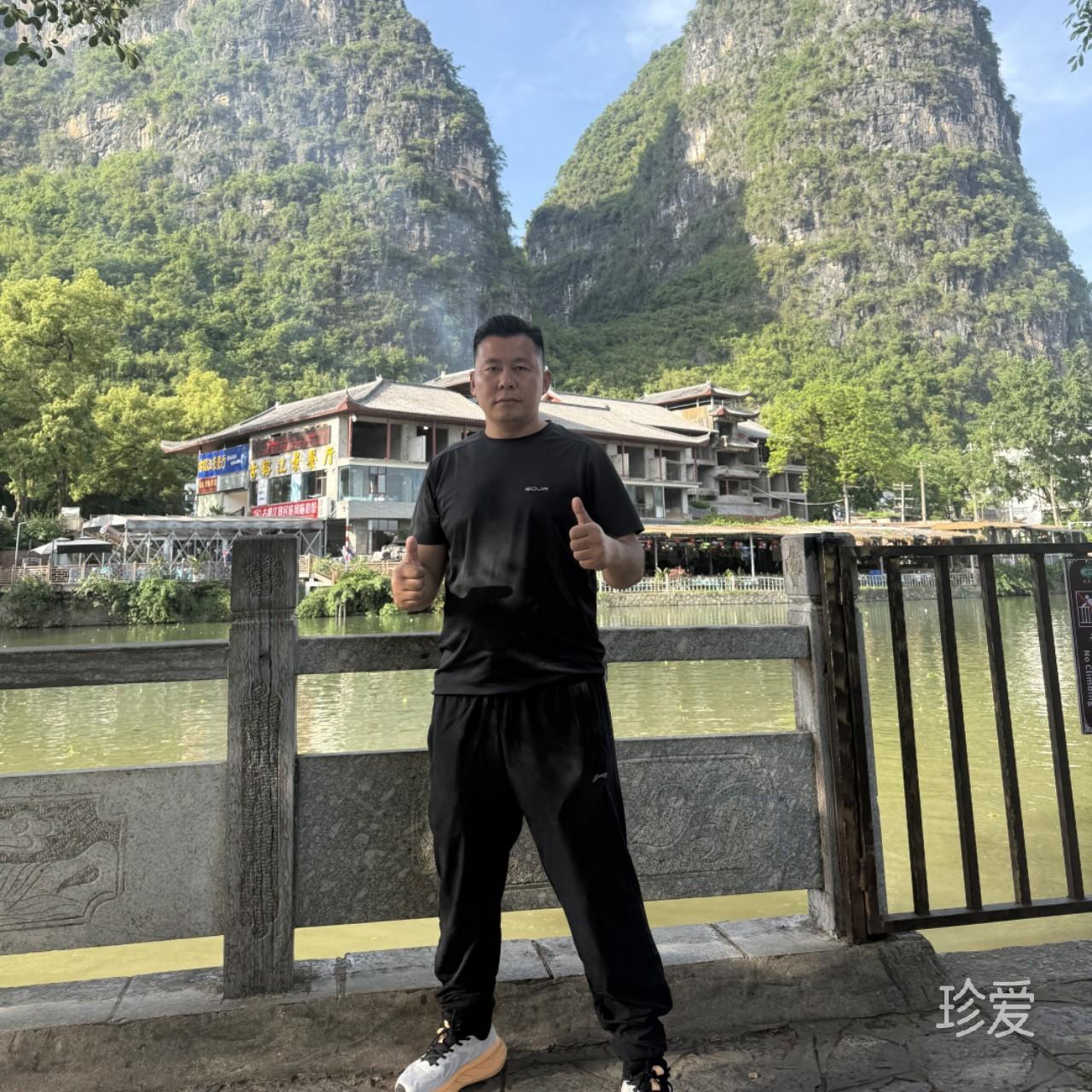 起的