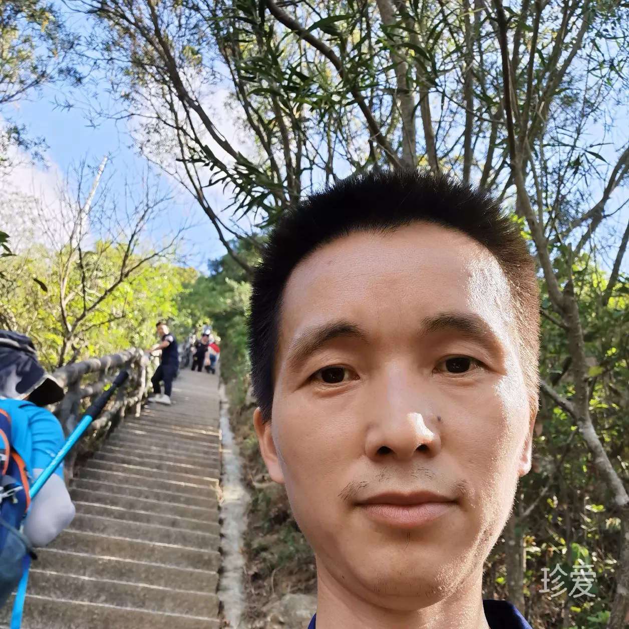 半生静待良缘
