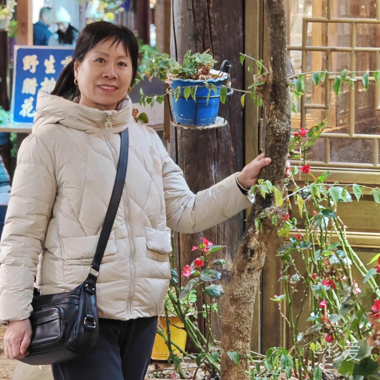 幸福花