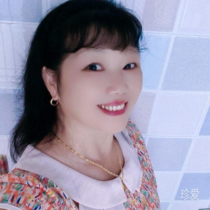 等你愛我