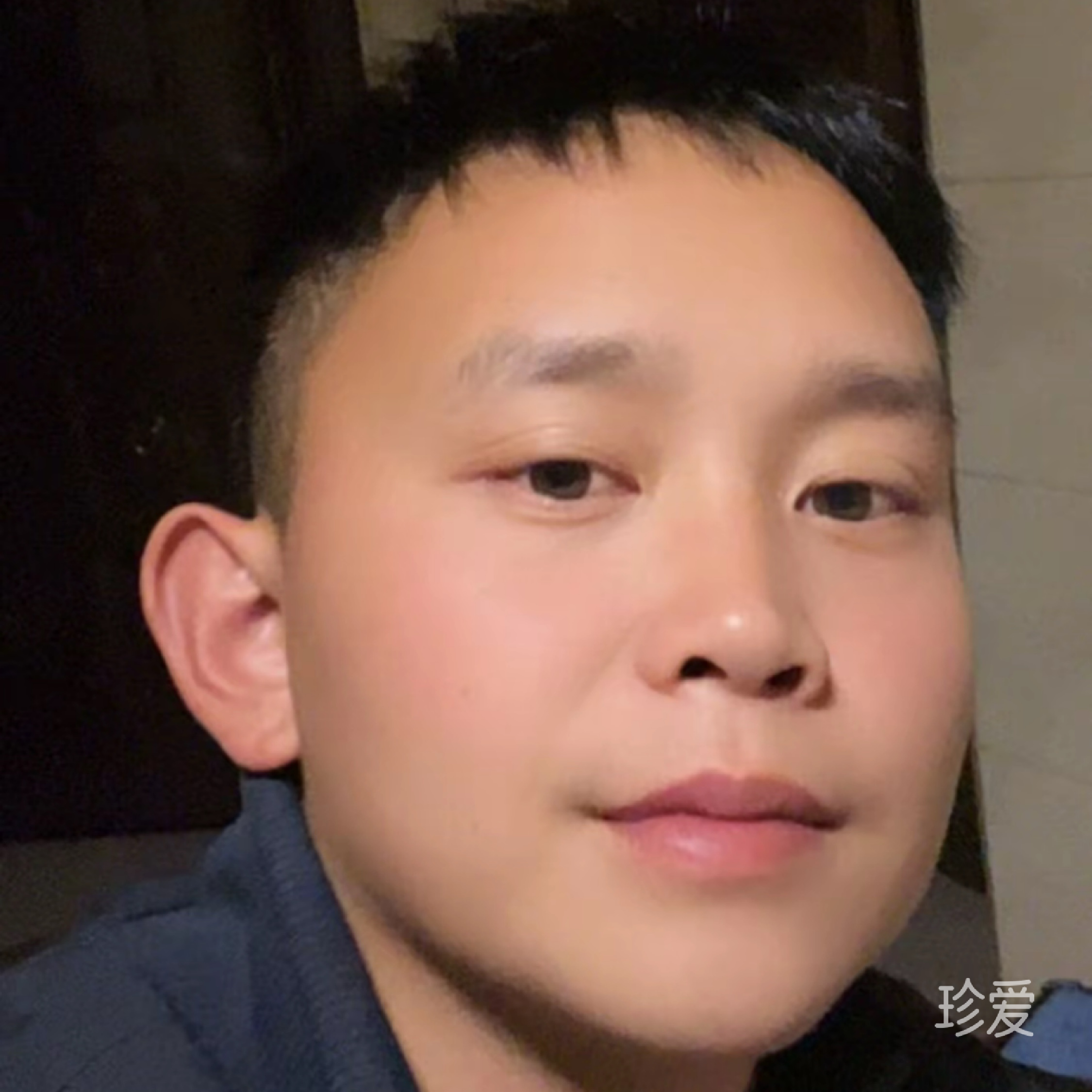歪歪