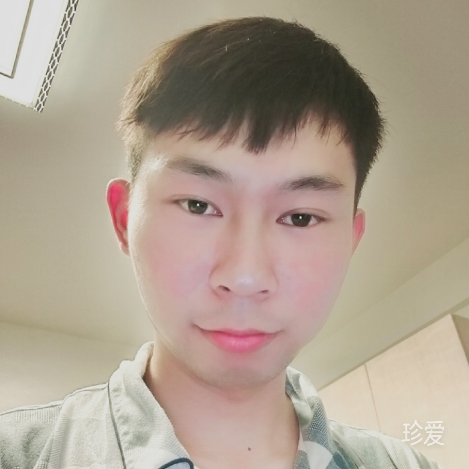 尋找伴我一生的你