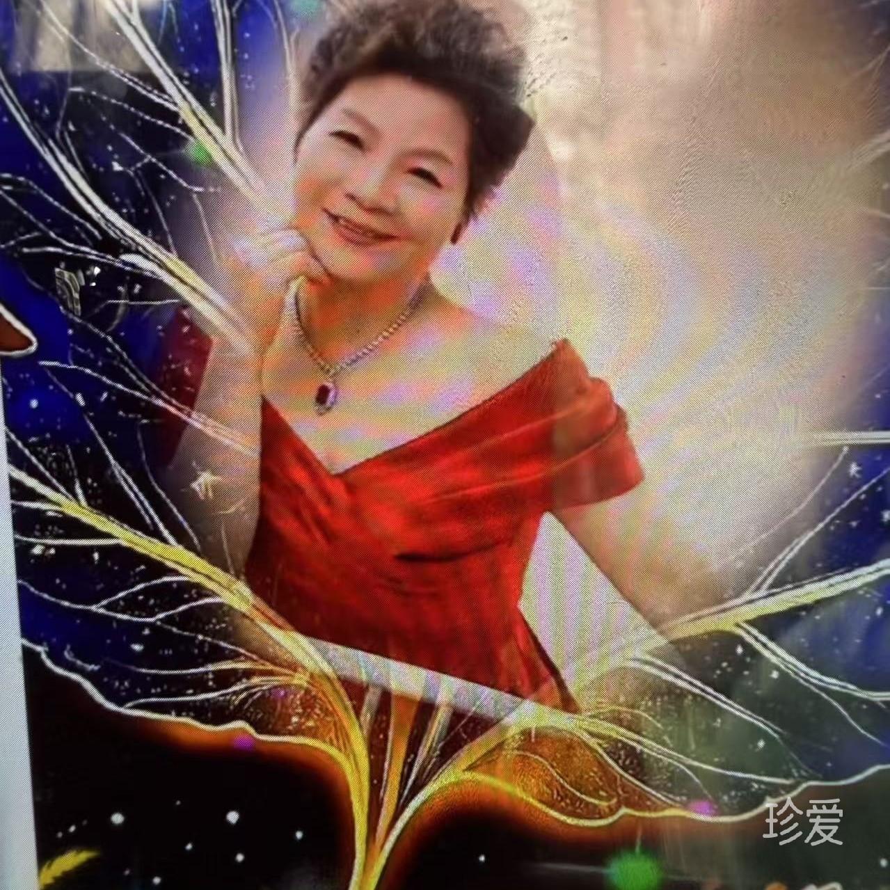 李琳