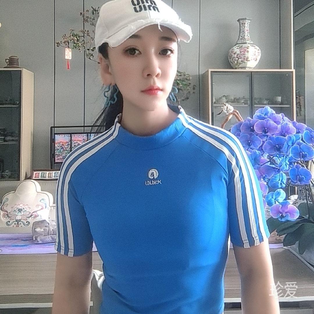 Queen