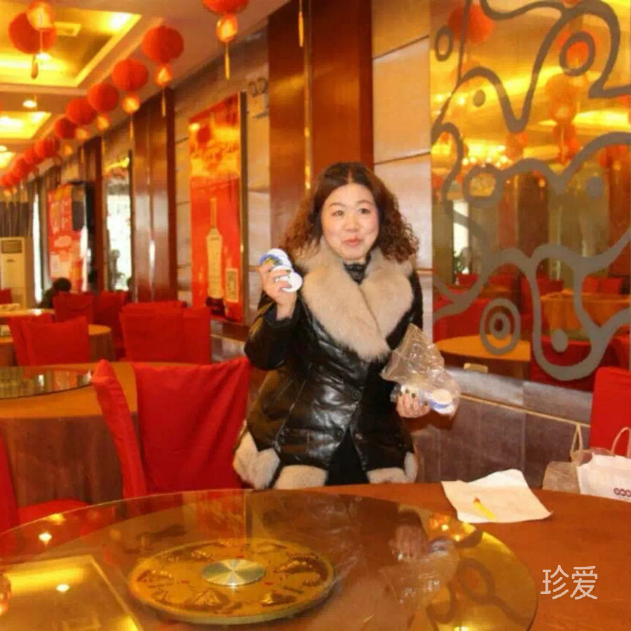 无奇