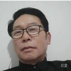 平淡寧靜