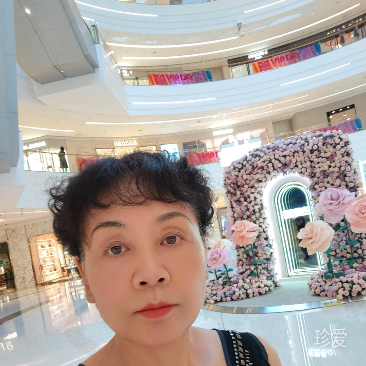 阑珊