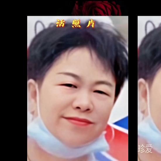 帶著面具的小丑