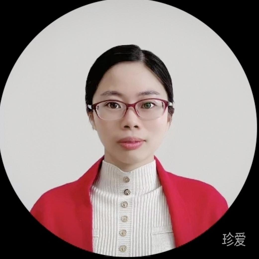 心诚